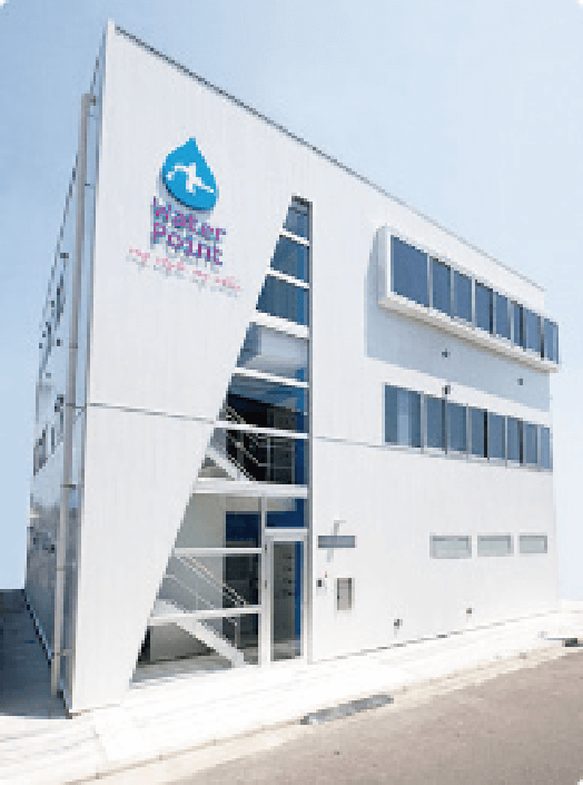 ウォーターポイント株式会社新社屋完成